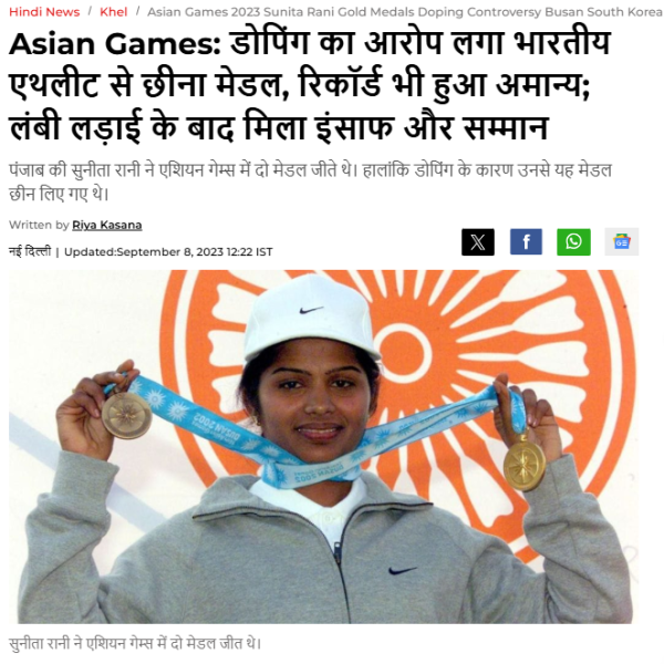 Screenshot 2025-01-16 165742