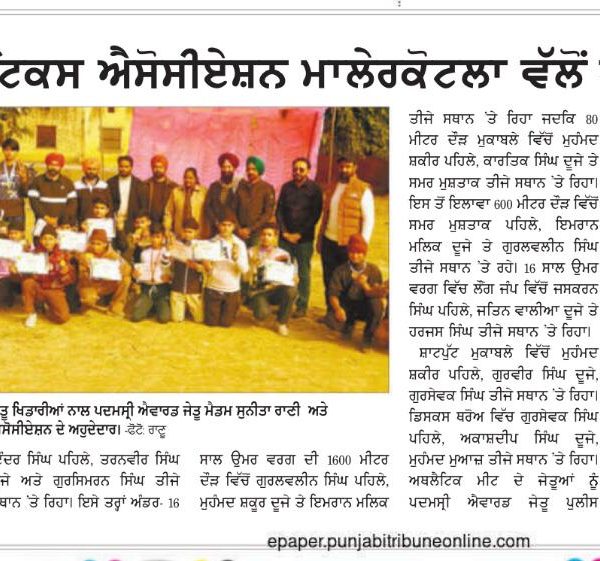 WhatsApp Image 2025-01-28 at 21.15.38_bfe97c22